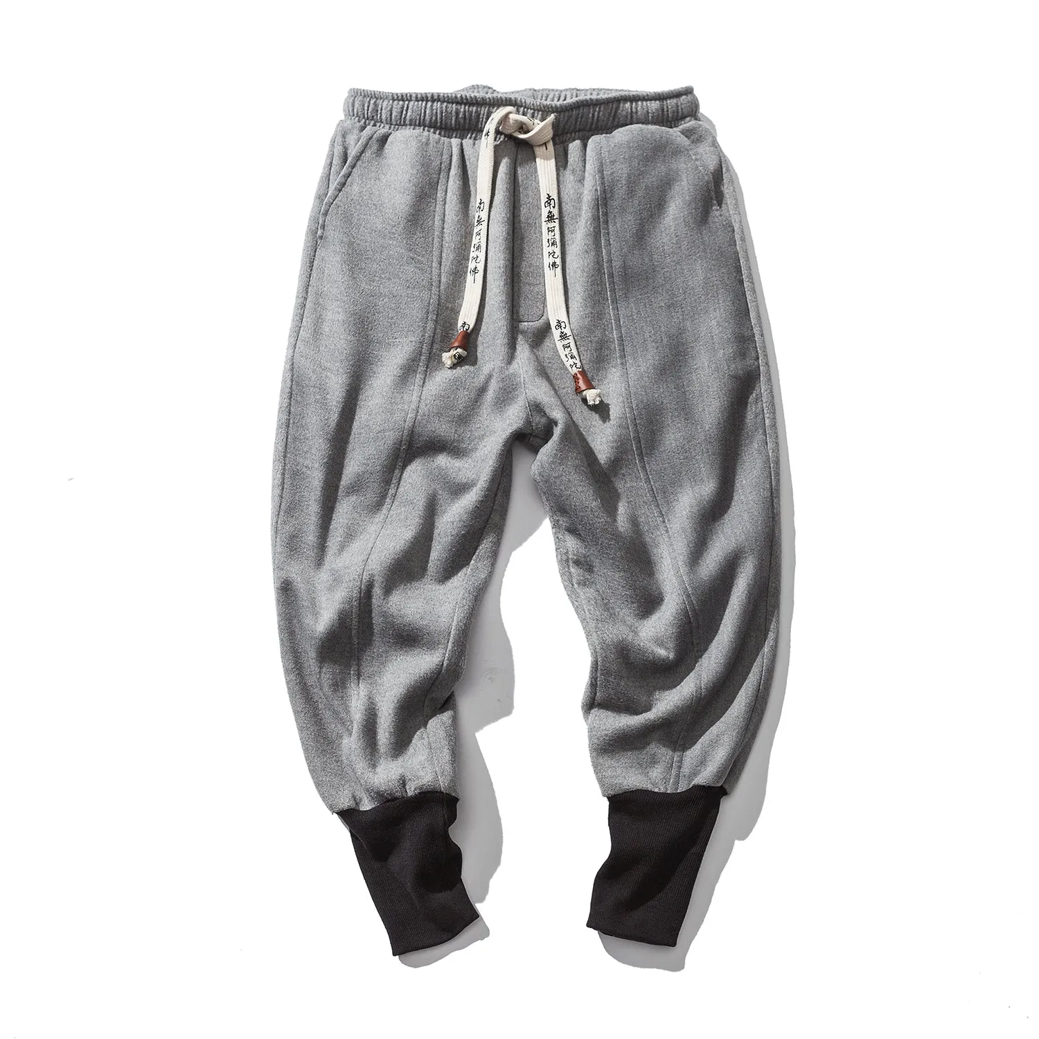 Japanese Style Modern Hakkama Pants